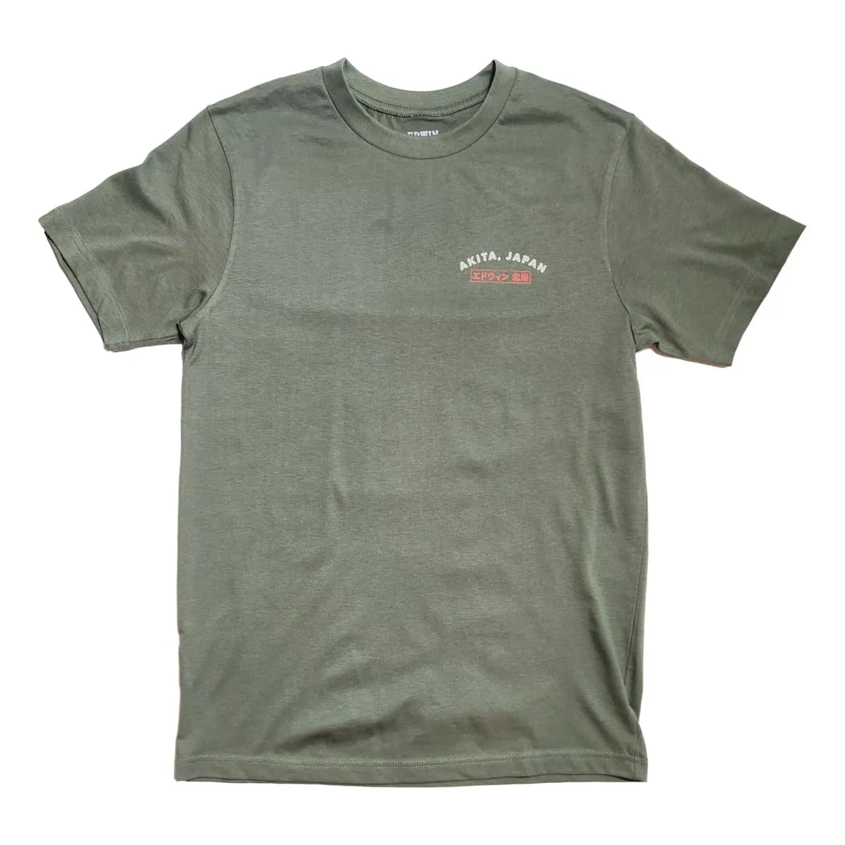 Olive Akita Japan T Shirt